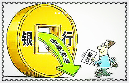 仪器免费安装：立即教程开元棋牌app透视看牌(图3)