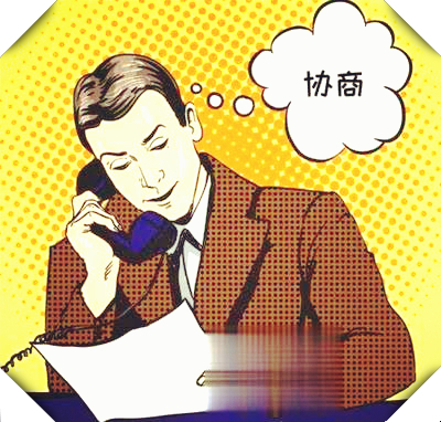 仪器免费安装：立即教程开元棋牌app透视看牌(图5)