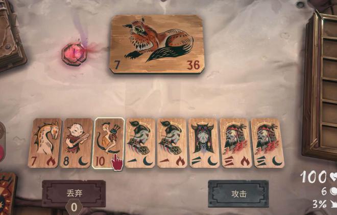 《恶魔手契》：轻松上手的策略卡牌开元棋牌appLOL客户端新游(图3)