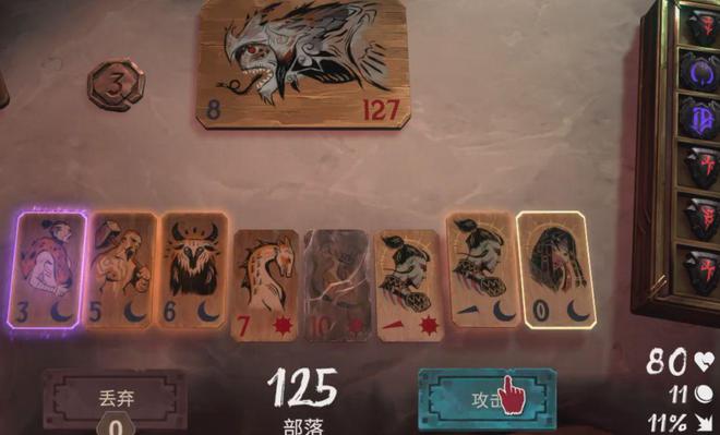 《恶魔手契》：轻松上手的策略卡牌开元棋牌appLOL客户端新游(图5)