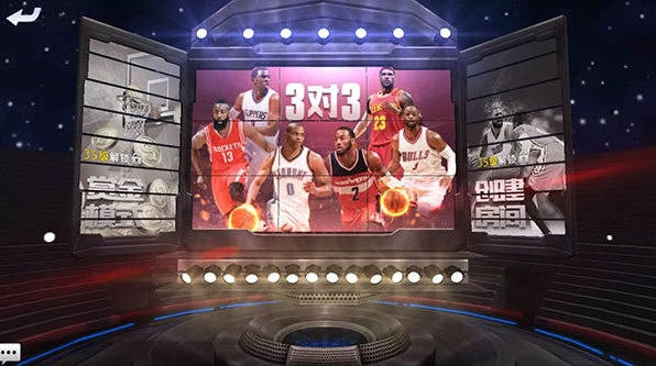 最强NBA正式服开元棋牌app(图3)