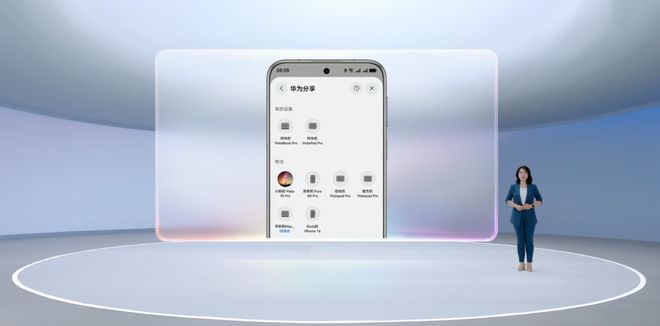 80％卢伟冰：小米国内高端主要抢苹果用户三星将推出AI眼镜开元棋牌网站iPhone Air销量不及预期曝产能将缩减(图10)