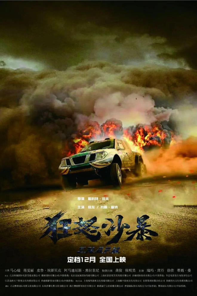 80％卢伟冰：小米国内高端主要抢苹果用户三星将推出AI眼镜开元棋牌网站iPhone Air销量不及预期曝产能将缩减(图16)