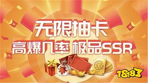 os破解游戏盒子排行榜 18183手机网开元棋牌苹果版破解游戏盒子大全 十大i(图3)