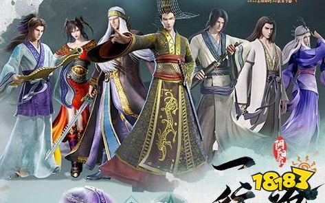 os破解游戏盒子排行榜 18183手机网开元棋牌苹果版破解游戏盒子大全 十大i(图9)