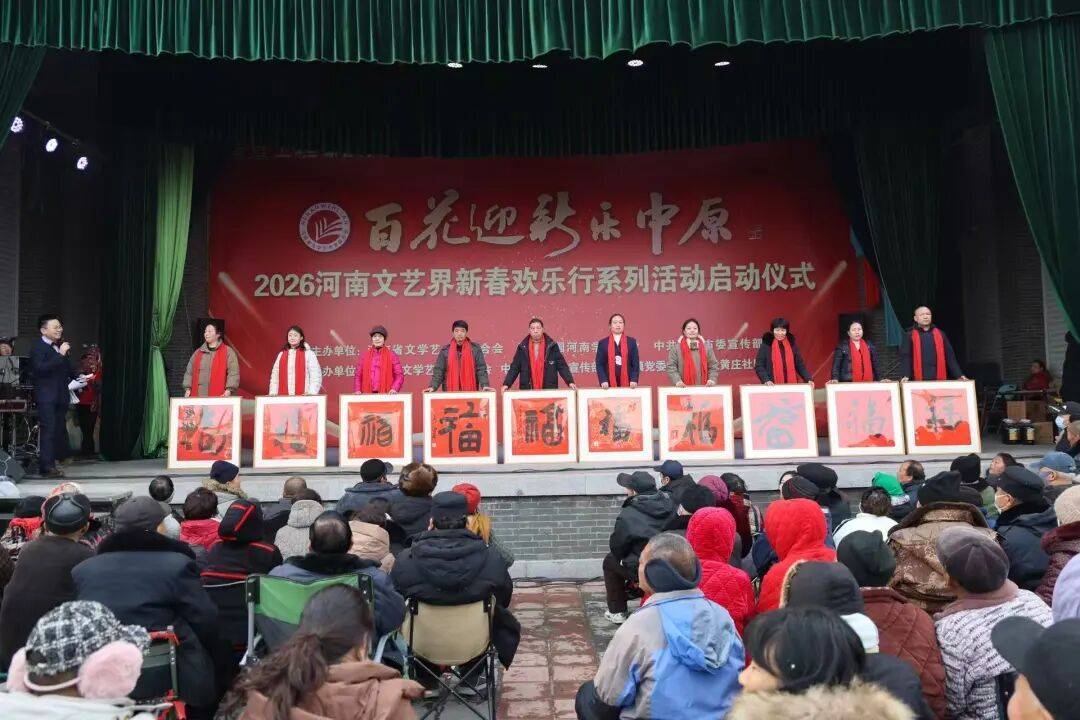 过了腊八就是年 文艺大餐送门前开元棋牌app新春走基层⑤