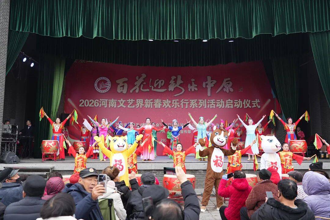 过了腊八就是年 文艺大餐送门前开元棋牌app新春走基层⑤(图6)